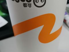 -CoCo都可(北苑K酷店)