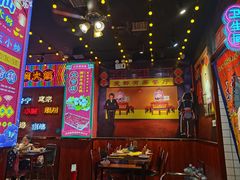 -大吉利·潮汕鲜牛肉火锅(万峰路店)
