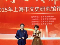 -贺绿汀音乐厅