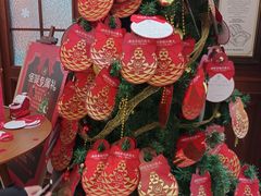 -麦陌(正弘城店)