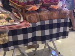 -山崎面包(苏州中心店)