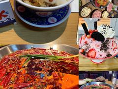 -老街·稳拈老火锅(海椒市店)