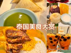 -米泰芒·东南亚料理(体育西店)