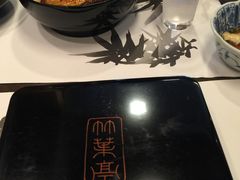 -竹叶亭(银座店)