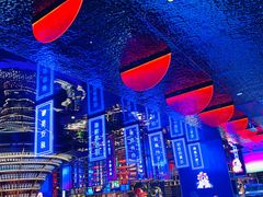 -花西亭·海鲜自助餐厅(瑞城名人酒店)