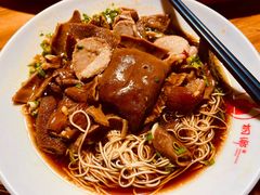 羊肉面-杭嘉湖咬强羊肉面馆(永兴路总店)