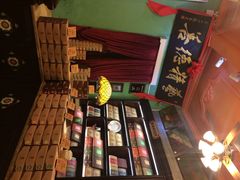 鼓浪屿食品厂-鼓浪屿牌馅饼(博物馆店)