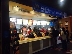 -麦当劳(双榆树店)