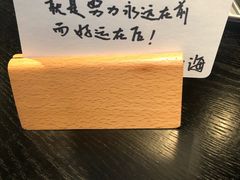 -杉海和牛烧肉海鲜自助(会展城店)