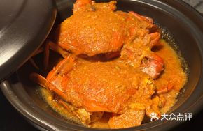 Singapore Chilli Crab