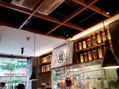 -星仔记烧腊饭店(五山店)