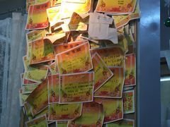 -做了不起的80后