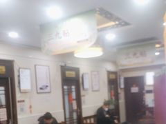 -固生堂中医连锁·推拿正骨·针灸艾灸(崇安寺分院)