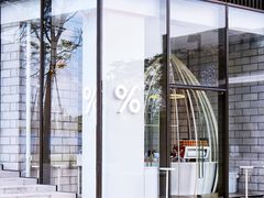 -% Arabica阿拉比卡咖啡(深圳湾万象城店)
