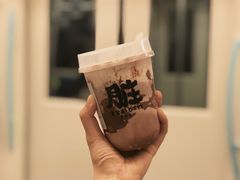 冰激凌脏脏茶-LELECHA乐乐茶(美罗城店)