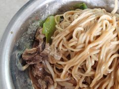 碎肉干拌面-阿池碎肉拌面