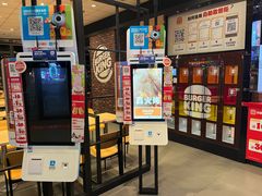 -汉堡王(嘉定宝龙城市广场)