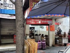门面-马王庙刀削面馆(四川省交通学院宿舍店)