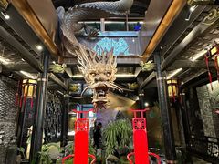 -小龙翻大江文化火锅(宽窄店)