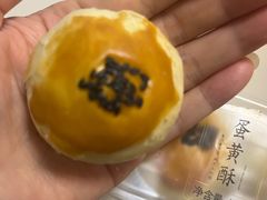 -阿吉仔(大元路店)