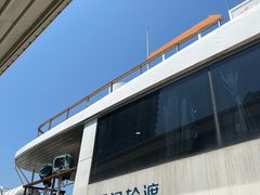 -厦门邮轮中心厦鼓码头(轮渡站)