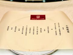-正佳广场万豪酒店-粤菜餐厅·点心·海鲜·聚餐