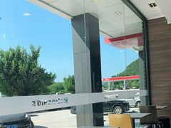 -麦当劳(驿坂服务区B区店)