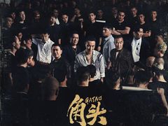 -枫花园汽车电影院(朝阳公园店)