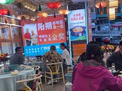 -大师傅金奖啤酒鱼(西街口总店)