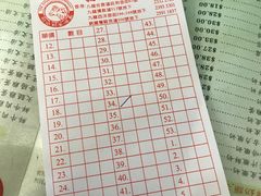 -义顺牛奶公司(庇利金街店)