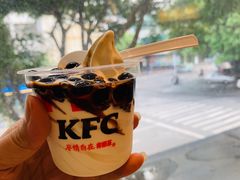 -肯德基(长乐店)