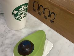 -星巴克臻选(长沙运达中央广场店)