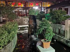 -顺德了能馆(虎门店)