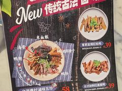 -佳思多食品料理超市(园区店)