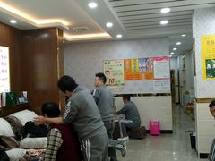 -郑远元专业修脚房(莘朱路店)