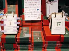 -西西弗书店&矢量咖啡(万象城店)