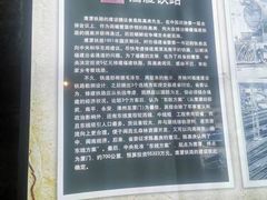 -铁路文化公园