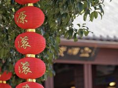 -灵顺寺