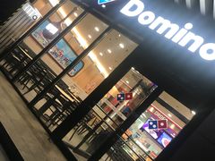 门面-达美乐比萨(回龙观店)