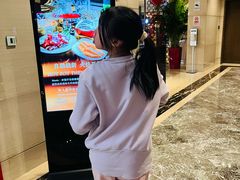 -丽都皇冠假日酒店·Matrix亦餐厅(望京店)