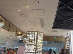 -潮界(虹桥新天地店)