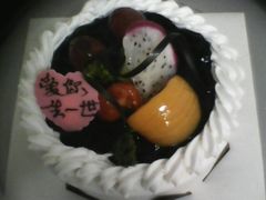 -绿叶居烘焙·面包·蛋糕(富都店)
