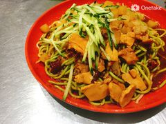 鸡肉菠菜凉面-墨香斋(陕西师范大学店)