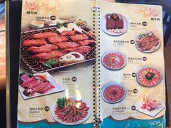 菜单-香猪坊(五道口店)