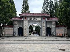 -新四军刘老庄连纪念园游客中心