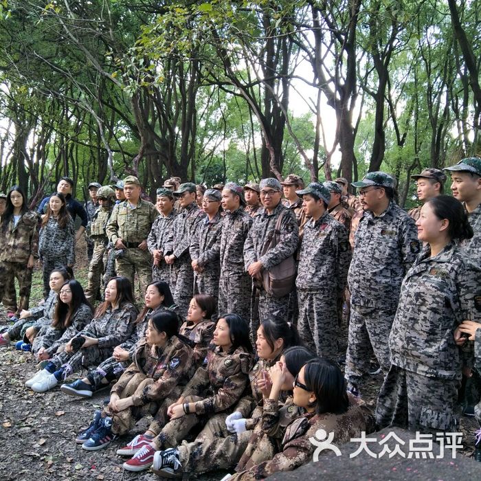 上海共青森林公園彩彈射擊場圖片-北京真人cs-大眾點評網