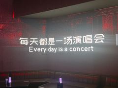 -MOSSO·Liveshow(M3香港广场店)