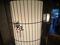 -捞王锅物料理(凯旋路店)