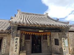 -于家石头村景区