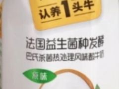 -鲜丰水果(仙霞路店)